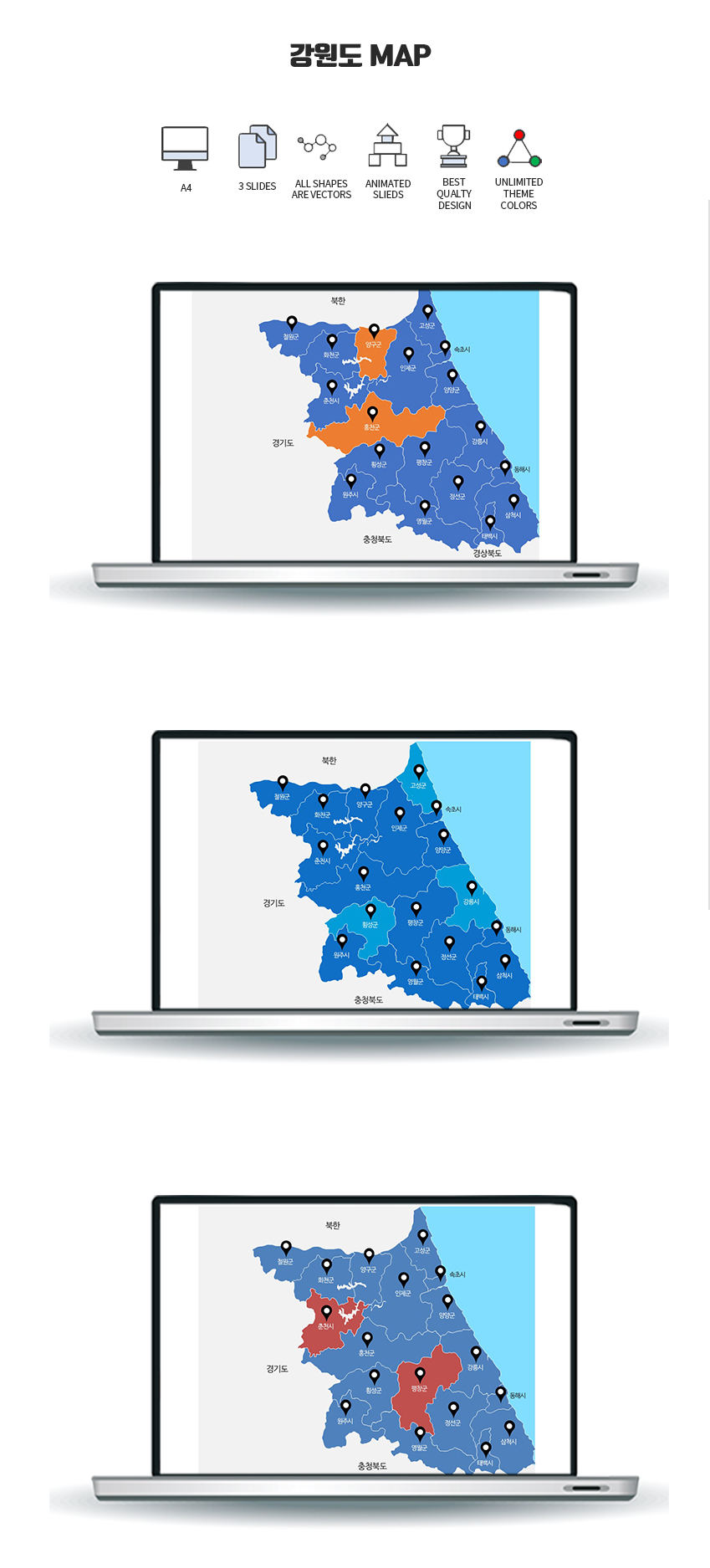 map Gangwon-do 2020.jpg
